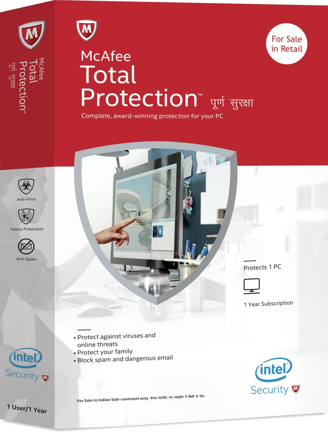 Mcafee total protection 1 user 2017 free download 1 year license